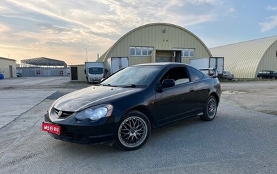 Honda Integra IV, 2002 год, 900 000 рублей, 1 фотография