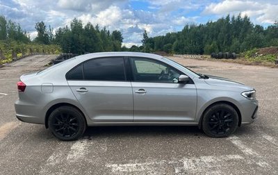 Volkswagen Polo VI (EU Market), 2021 год, 1 690 000 рублей, 1 фотография