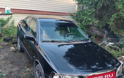 Volvo S40 II, 2004 год, 335 000 рублей, 1 фотография