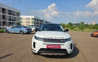 Land Rover Range Rover Evoque II, 2019 год, 3 200 000 рублей, 1 фотография