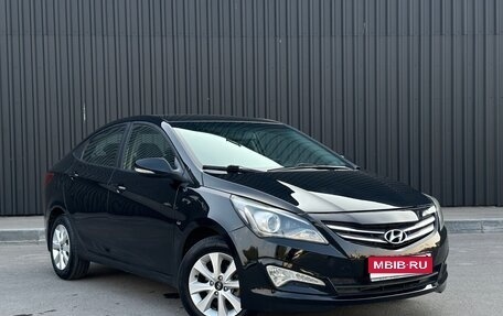 Hyundai Solaris II рестайлинг, 2016 год, 910 000 рублей, 1 фотография