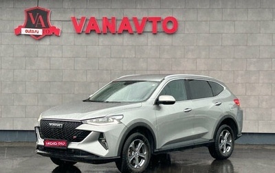 Haval F7 I, 2024 год, 2 570 000 рублей, 1 фотография
