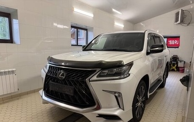 Lexus LX III, 2020 год, 14 000 000 рублей, 1 фотография