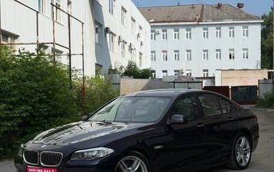 BMW 5 серия, 2012 год, 1 750 000 рублей, 1 фотография