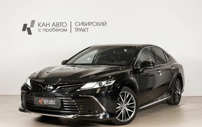 Toyota Camry, 2023 год, 3 450 000 рублей, 1 фотография