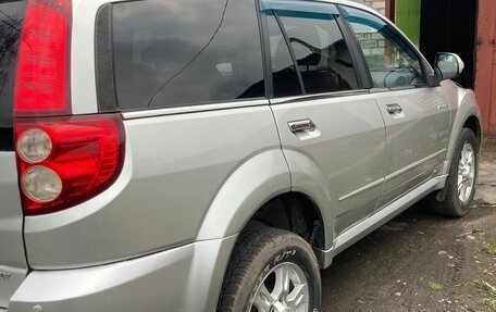 Great Wall Hover H5, 2013 год, 650 000 рублей, 6 фотография