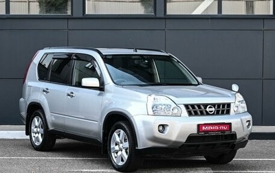 Nissan X-Trail, 2010 год, 1 219 000 рублей, 1 фотография
