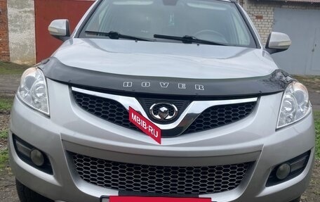 Great Wall Hover H5, 2013 год, 650 000 рублей, 12 фотография