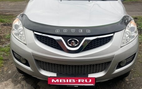 Great Wall Hover H5, 2013 год, 650 000 рублей, 11 фотография