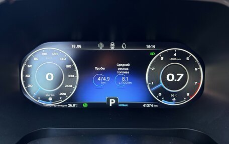 Chery Tiggo 8 Pro, 2023 год, 2 350 000 рублей, 10 фотография