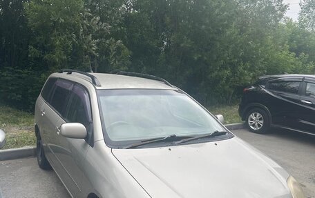 Toyota Corolla, 2002 год, 550 000 рублей, 6 фотография