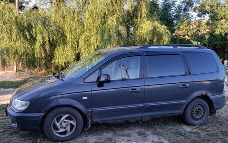 Hyundai Trajet I рестайлинг, 2005 год, 385 000 рублей, 3 фотография