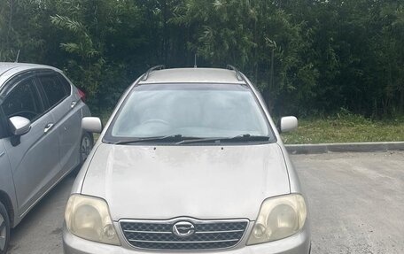 Toyota Corolla, 2002 год, 550 000 рублей, 2 фотография