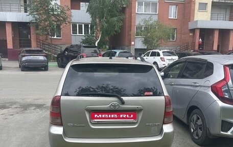 Toyota Corolla, 2002 год, 550 000 рублей, 4 фотография