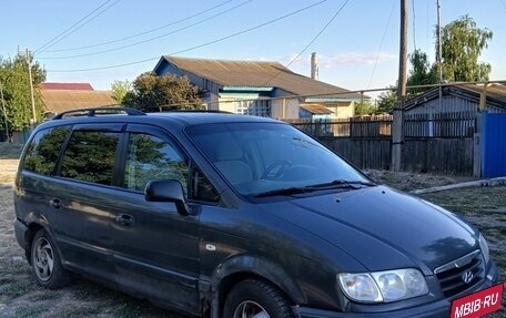Hyundai Trajet I рестайлинг, 2005 год, 385 000 рублей, 2 фотография