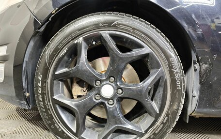 Ford Mondeo IV, 2012 год, 599 000 рублей, 9 фотография