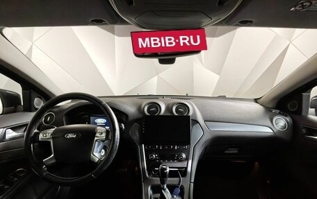 Ford Mondeo IV, 2012 год, 599 000 рублей, 13 фотография