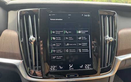 Volvo S90 II рестайлинг, 2021 год, 5 800 000 рублей, 21 фотография
