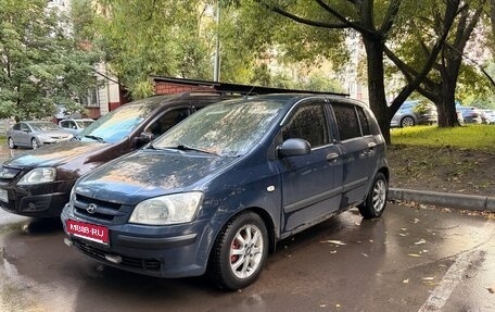 Hyundai Getz I рестайлинг, 2004 год, 195 000 рублей, 2 фотография
