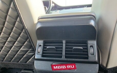 Land Rover Range Rover Evoque II, 2019 год, 3 200 000 рублей, 19 фотография