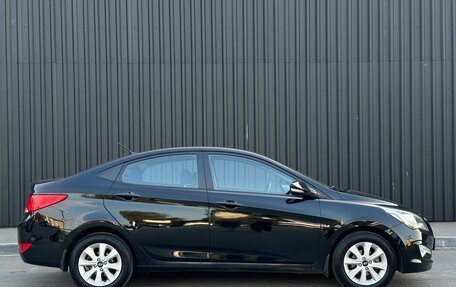 Hyundai Solaris II рестайлинг, 2016 год, 910 000 рублей, 7 фотография
