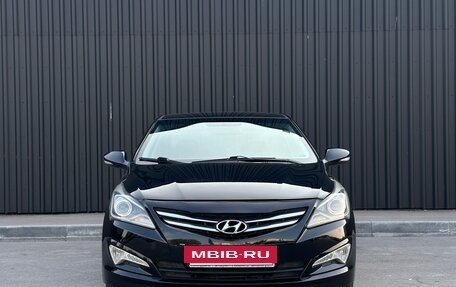 Hyundai Solaris II рестайлинг, 2016 год, 910 000 рублей, 3 фотография