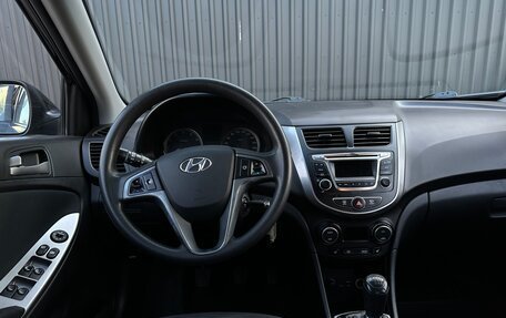 Hyundai Solaris II рестайлинг, 2016 год, 910 000 рублей, 16 фотография