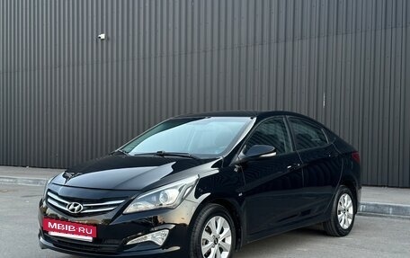 Hyundai Solaris II рестайлинг, 2016 год, 910 000 рублей, 5 фотография