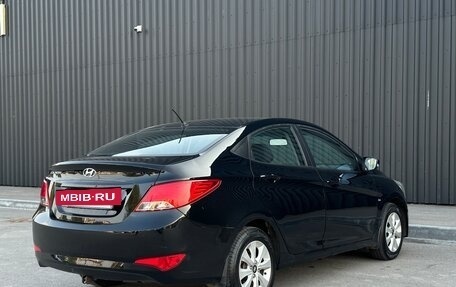 Hyundai Solaris II рестайлинг, 2016 год, 910 000 рублей, 11 фотография