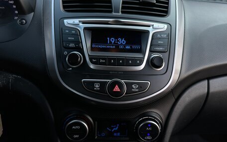 Hyundai Solaris II рестайлинг, 2016 год, 910 000 рублей, 18 фотография