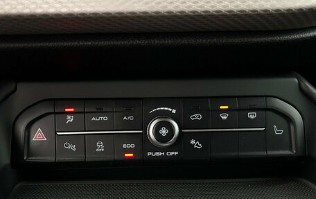 Haval F7 I, 2024 год, 2 570 000 рублей, 21 фотография