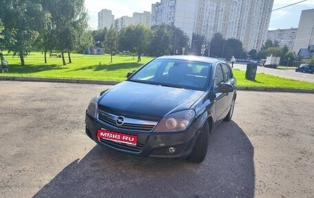 Opel Astra H, 2012 год, 450 000 рублей, 2 фотография