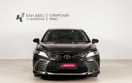 Toyota Camry, 2023 год, 3 450 000 рублей, 2 фотография