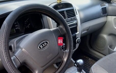 KIA Cerato I, 2008 год, 420 000 рублей, 9 фотография