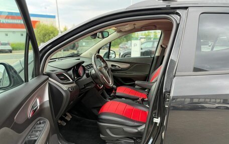 Opel Mokka I, 2013 год, 1 150 000 рублей, 15 фотография