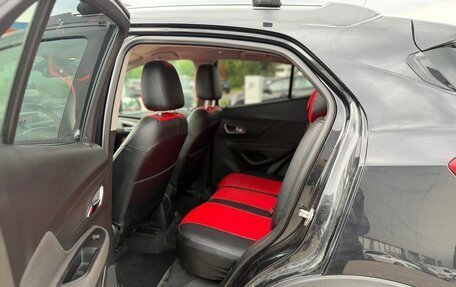 Opel Mokka I, 2013 год, 1 150 000 рублей, 13 фотография
