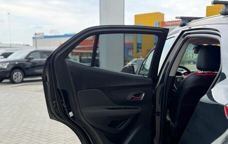 Opel Mokka I, 2013 год, 1 150 000 рублей, 12 фотография