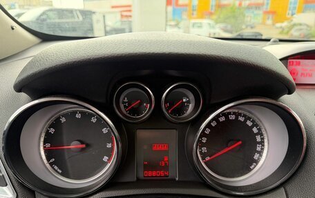 Opel Mokka I, 2013 год, 1 150 000 рублей, 19 фотография