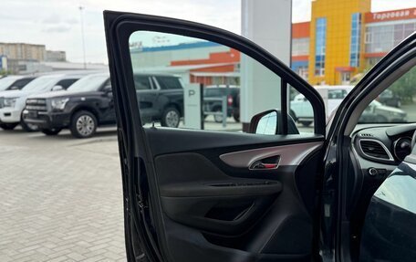 Opel Mokka I, 2013 год, 1 150 000 рублей, 14 фотография