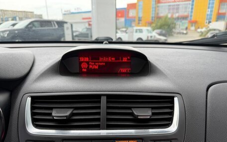 Opel Mokka I, 2013 год, 1 150 000 рублей, 23 фотография