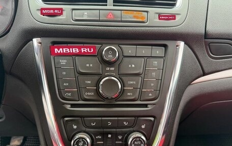 Opel Mokka I, 2013 год, 1 150 000 рублей, 24 фотография