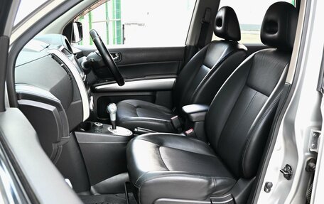Nissan X-Trail, 2010 год, 1 219 000 рублей, 8 фотография