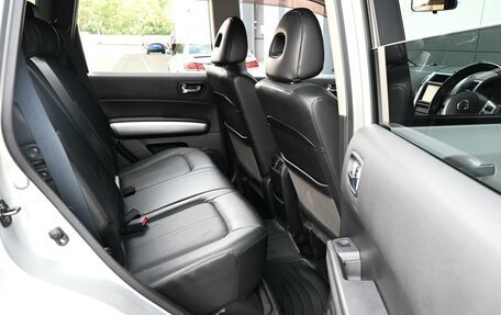 Nissan X-Trail, 2010 год, 1 219 000 рублей, 11 фотография