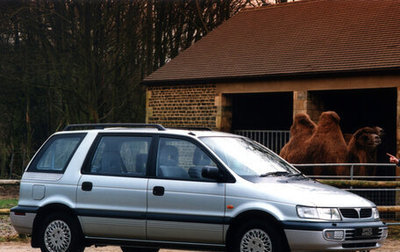 Mitsubishi Space Wagon III, 1996 год, 89 000 рублей, 1 фотография