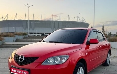 Mazda 3, 2006 год, 580 000 рублей, 1 фотография