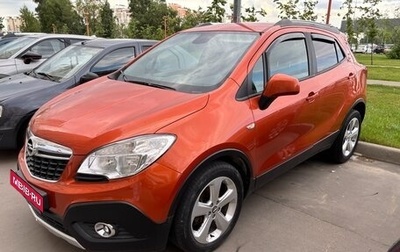 Opel Mokka I, 2013 год, 1 150 000 рублей, 1 фотография