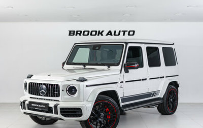 Mercedes-Benz G-Класс AMG, 2019 год, 15 790 000 рублей, 1 фотография