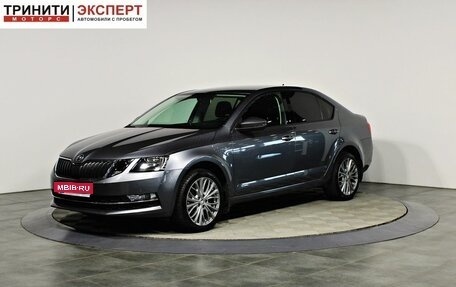 Skoda Octavia, 2019 год, 2 157 000 рублей, 1 фотография