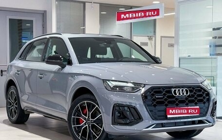 Audi Q5, 2025 год, 5 750 000 рублей, 1 фотография