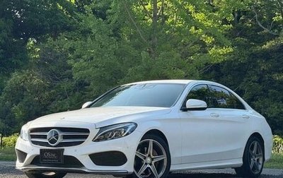 Mercedes-Benz C-Класс, 2015 год, 1 336 000 рублей, 1 фотография